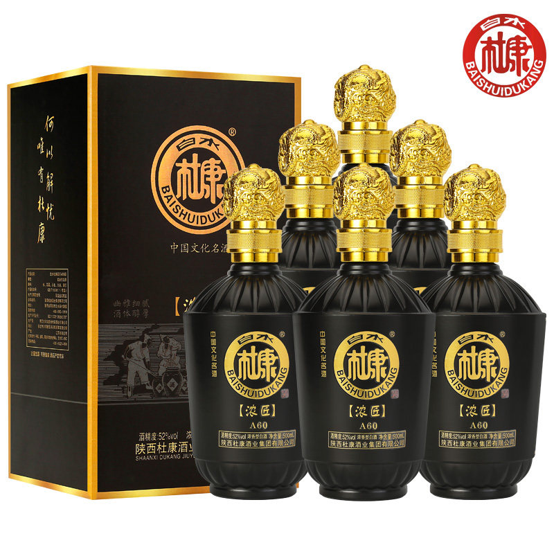 白水杜康”浓匠A60″52度纯粮食高度经典白酒500ml*6含三个礼品袋