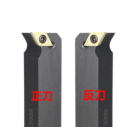 速发数钉外圆螺控式刀杆/SDUCR/L1212H11度1616H11/2020K11/2525M