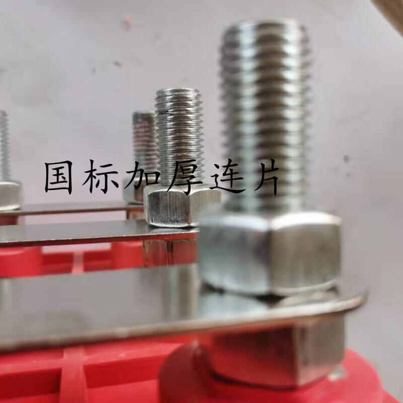 Y-355电动机接线柱 YX3-355长250宽140 六柱6极160KW电机接线板