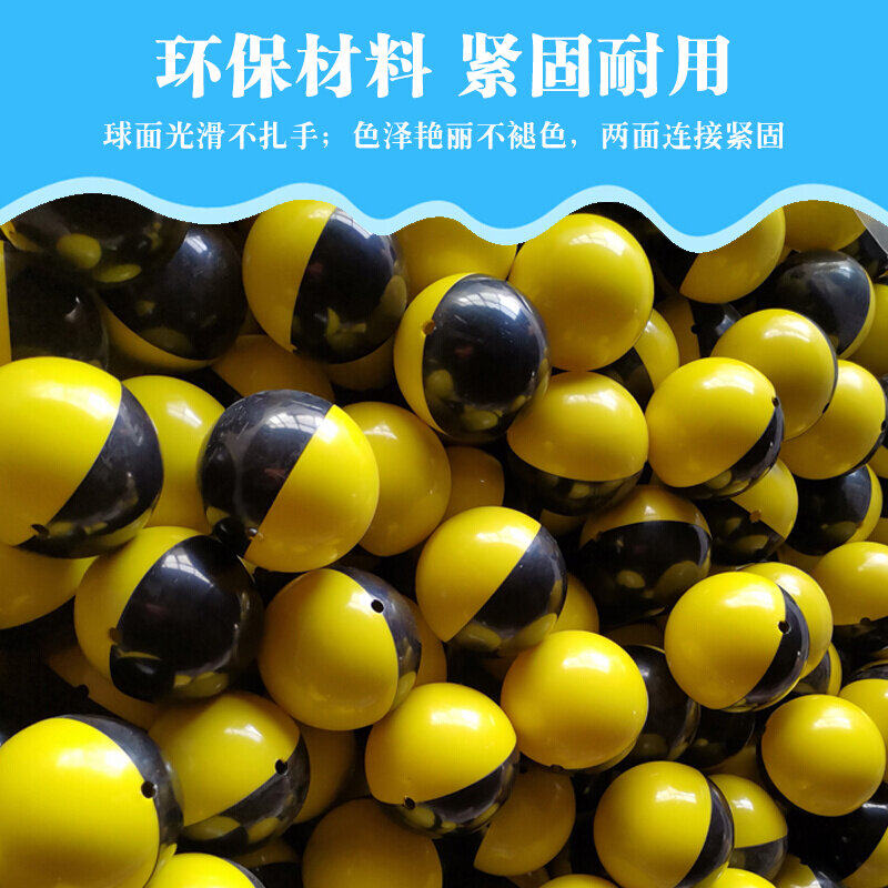 2020大型互动景墙翻转墙创意抚摸球背景墙黑黄球拼图翻翻乐滚珠墙,玩具/童车/益智/积木/模型,感统训练器材/教学设备/攀爬架,淘宝优惠券,粉丝福利购,淘宝优惠卷