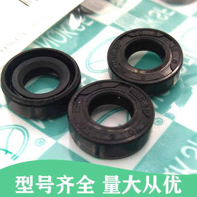 骨架油封密封圈8x13/14/15/16/17/18/19x4/5/6/7/8/10油封密封圈