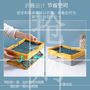 可塑料篮子折叠手提篮购物野餐便携收纳篮家用车载杂物筐折叠筐子