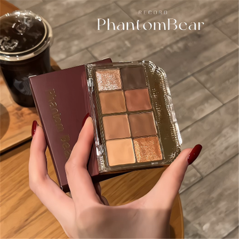 幻影小熊8色眼影韩系淡妆大地色网红眼影盘平价ins