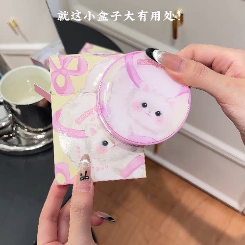 SENSORY PARTY感官派对美肌轻柔秀颜气垫粉饼滋润细腻定妆遮瑕ins