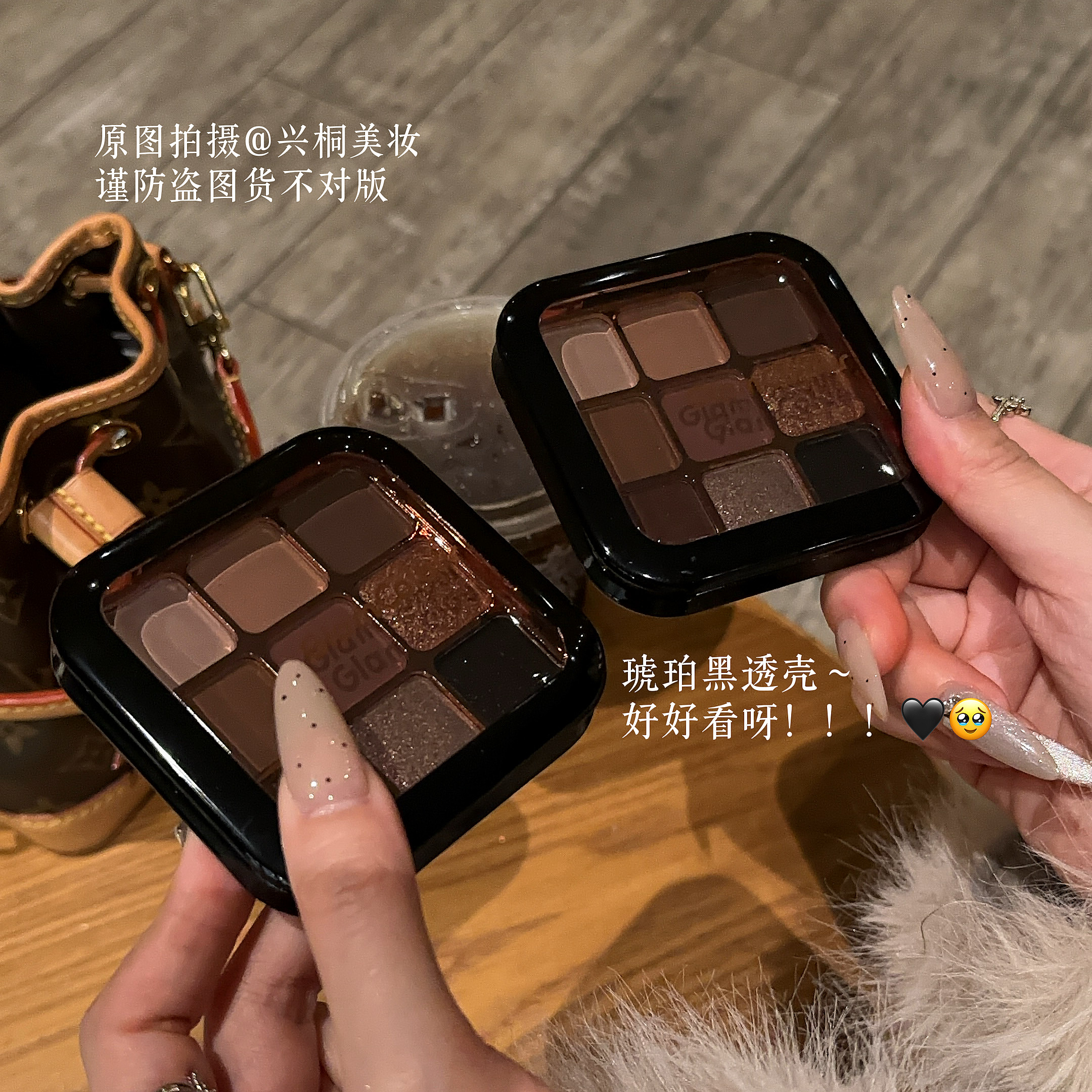 魔法色彩九色眼影盘陨石拿铁爆闪哑光细腻烟熏日常黑珠光闪粉光泽