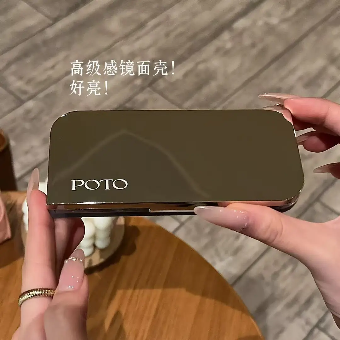 POTO十色眼影哑光自然易上色少女