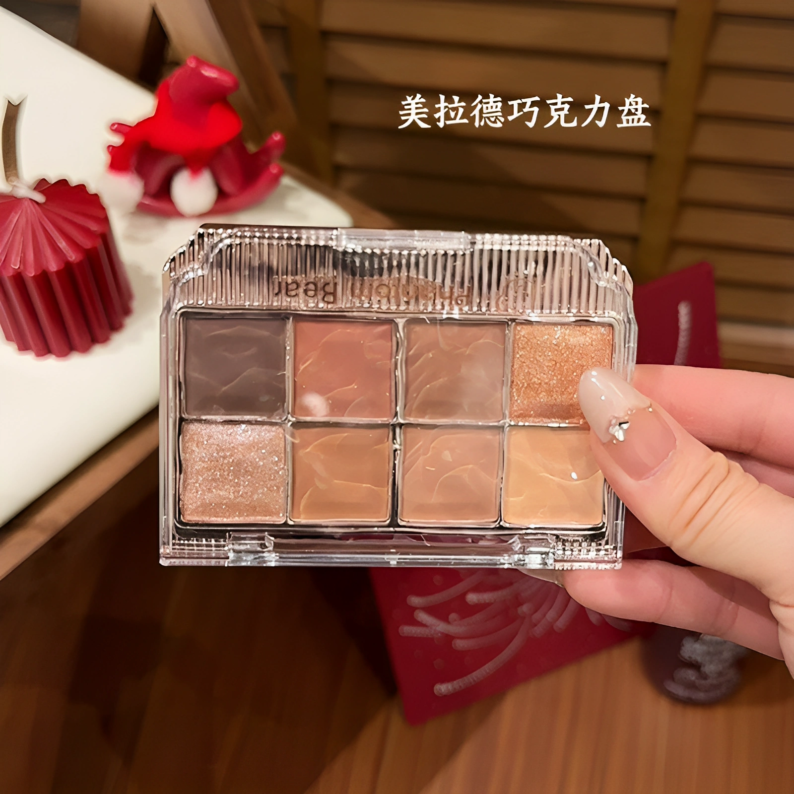 幻影小熊八色眼影韩系美拉德哑光珠光韩系日常百搭眼影盘通勤少女,彩妆/香水/美妆工具,眼影,淘宝优惠券,粉丝福利购,淘宝优惠卷