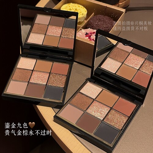 幻影小熊九色眼影盘巧克力大地色珠光哑光闪粉高贵便携日常多功能