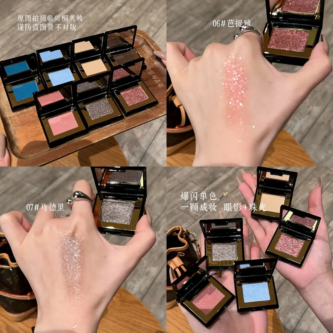 繁星上眼PhantomBear单色