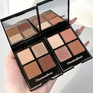 幻影小熊四色眼影盘大地色系枕边话珠光哑光亮片粉棕伪素颜眼影女