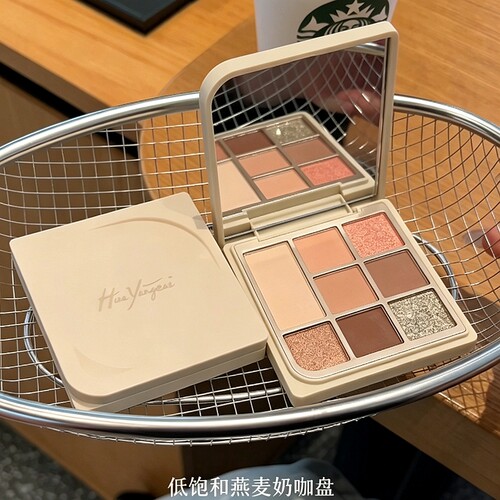 花漾彩韩系八色奶茶色眼影哑光珠光低饱和裸色高光大地色提亮便携