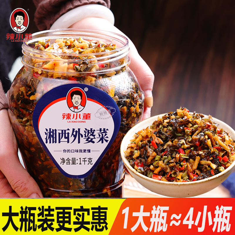 1000g辣小董大瓶装外婆菜