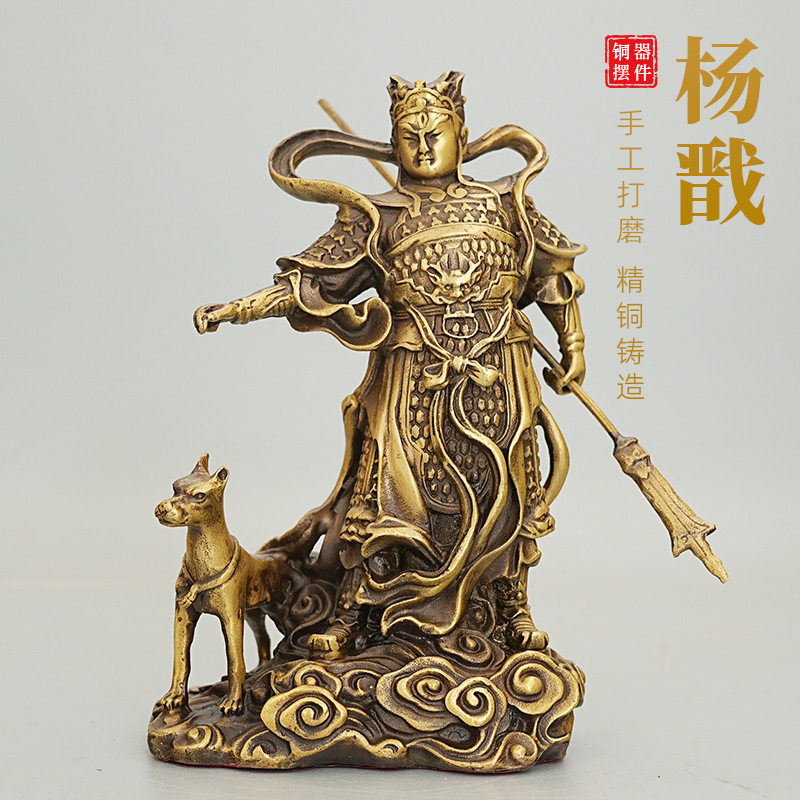 全黄铜二郎神杨戬摆件显