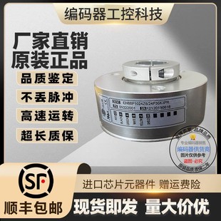 24L28X3PR4.037旋转编码 全新热销全新EL88P1024Z8 器质保1年
