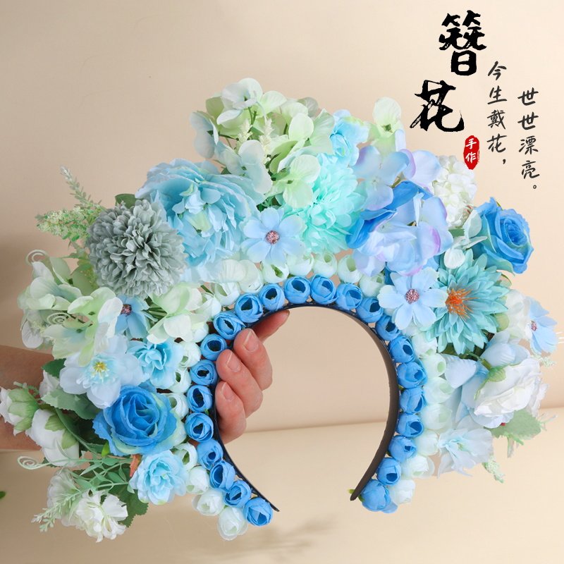 簪花发箍手工diy材料假花永生花仿真花绢花中秋节送妈妈礼物