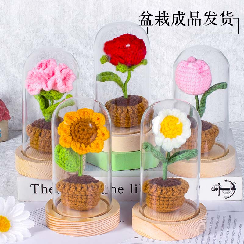 毛线花成品玫瑰花束diy手工编织