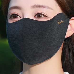 保暖口罩女冬季加绒加厚透气护眼角显脸小防寒潮骑车一体防冻面罩