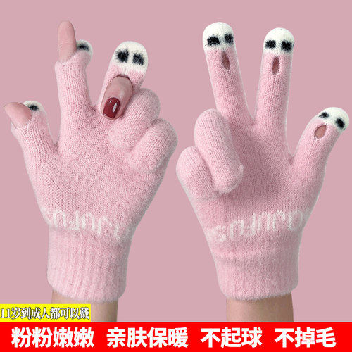 手套女冬季可爱卡通儿童保暖加厚