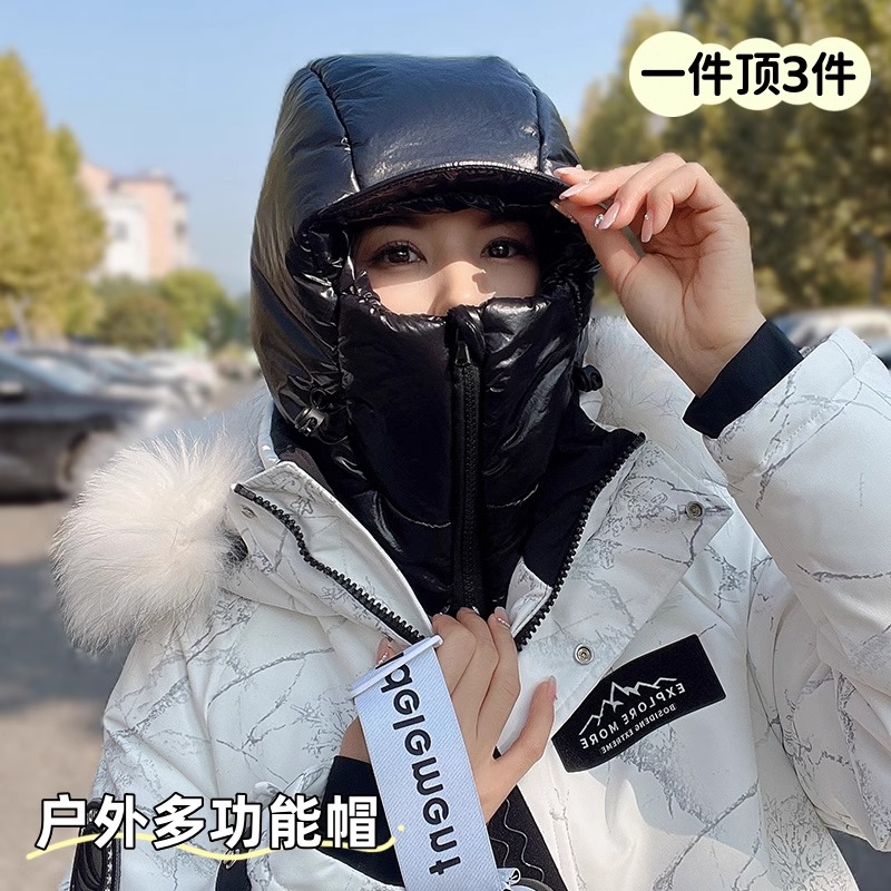 羽绒雷锋帽女冬季百搭保暖护耳