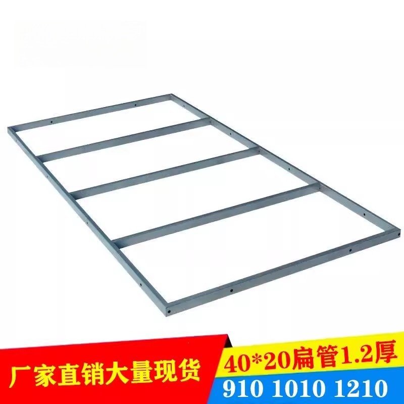 定制上下床床架支撑框架铁通铁框目字架承重井字架儿童床五金配件,基础建材,其它,淘宝优惠券,粉丝福利购,淘宝优惠卷