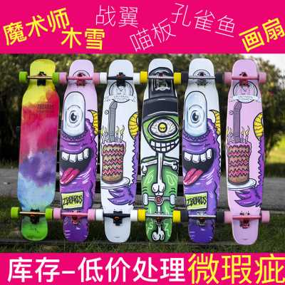 我在现场·激荡的勇气与梦想丨全国残特奥会单板滑雪赛：不屈的心灵画卷爱游戏- 爱游戏体育- AYX爱游戏体育官方网站