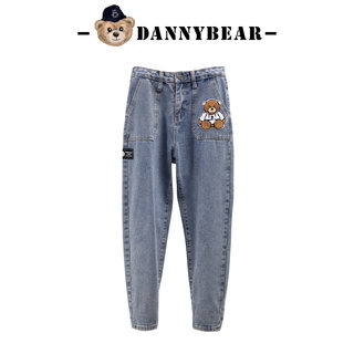 #T#DANNYBEAR显瘦百搭哈伦直筒宽松萝卜女款牛仔裤DJY1536089