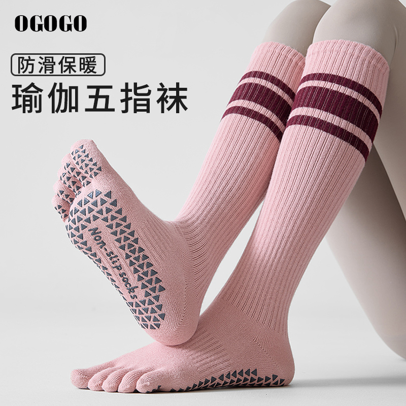 ogogo瑜伽袜防滑运动袜