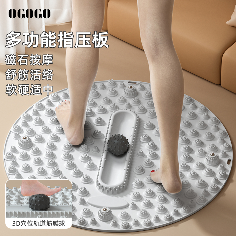足底按摩脚垫指压板超慢跑