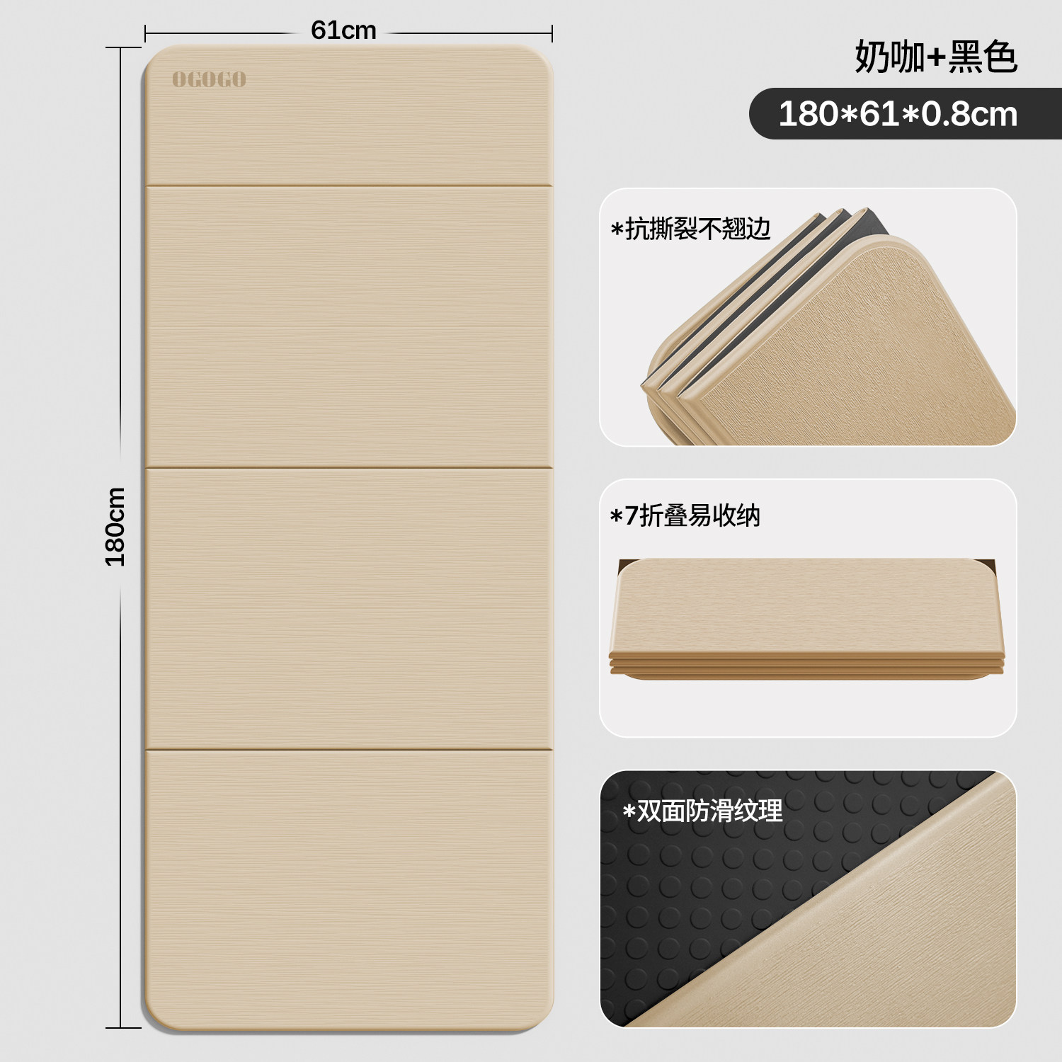 thumbnail for Foldable yoga mat foldable gym mat home thickened nap mat new non-slip sound insulation thickened exercise mat