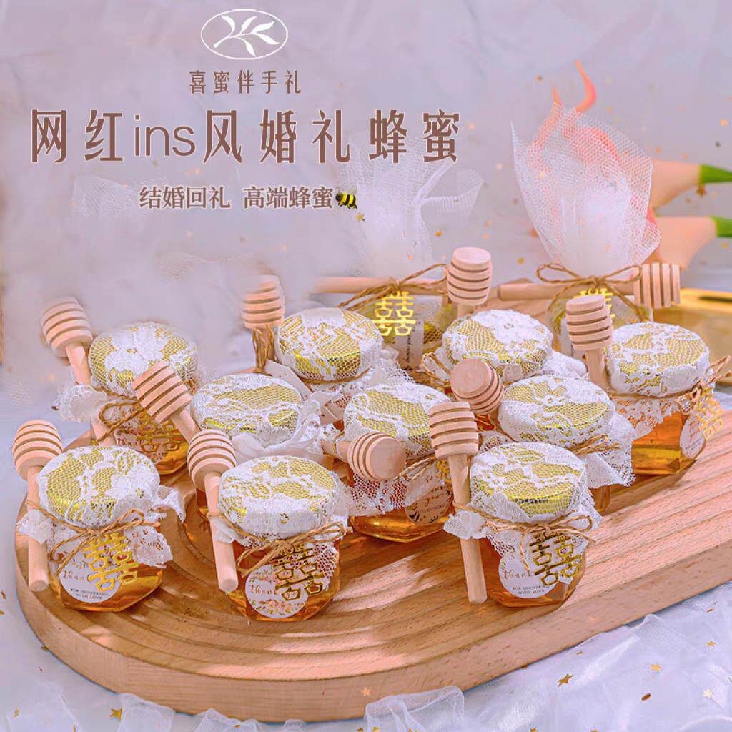婚礼蜂蜜小罐伴手礼结婚回礼伴娘伴郎单品小礼品创意喜蜜小瓶50g