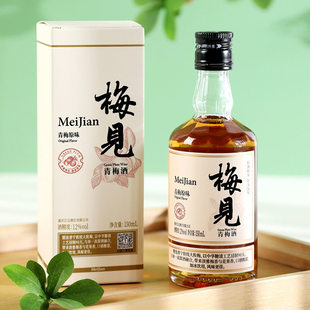 梅见青稞梅子150ML伴手礼结婚伴娘伴郎梅见高端实用搭配回礼礼物