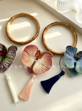 风敷吕配件流苏竹手环兰花配饰礼盒配件礼品