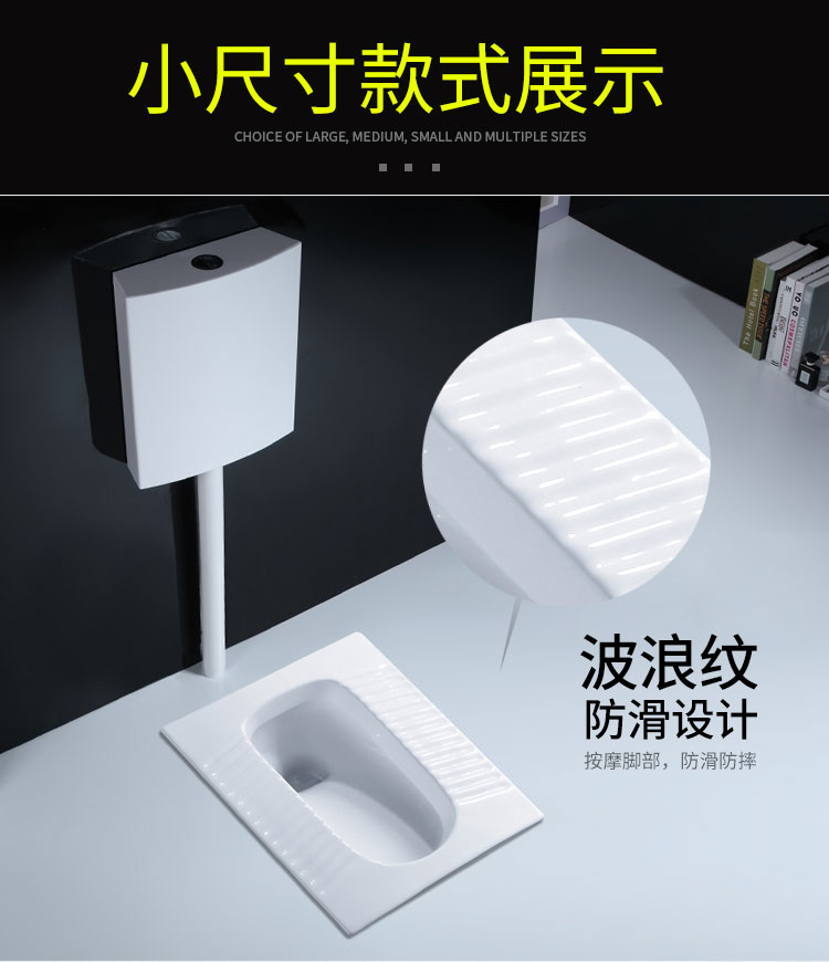 新款家用陶瓷蹲便器水箱套装工程蹲坑蹲厕式大便池防臭大便器.