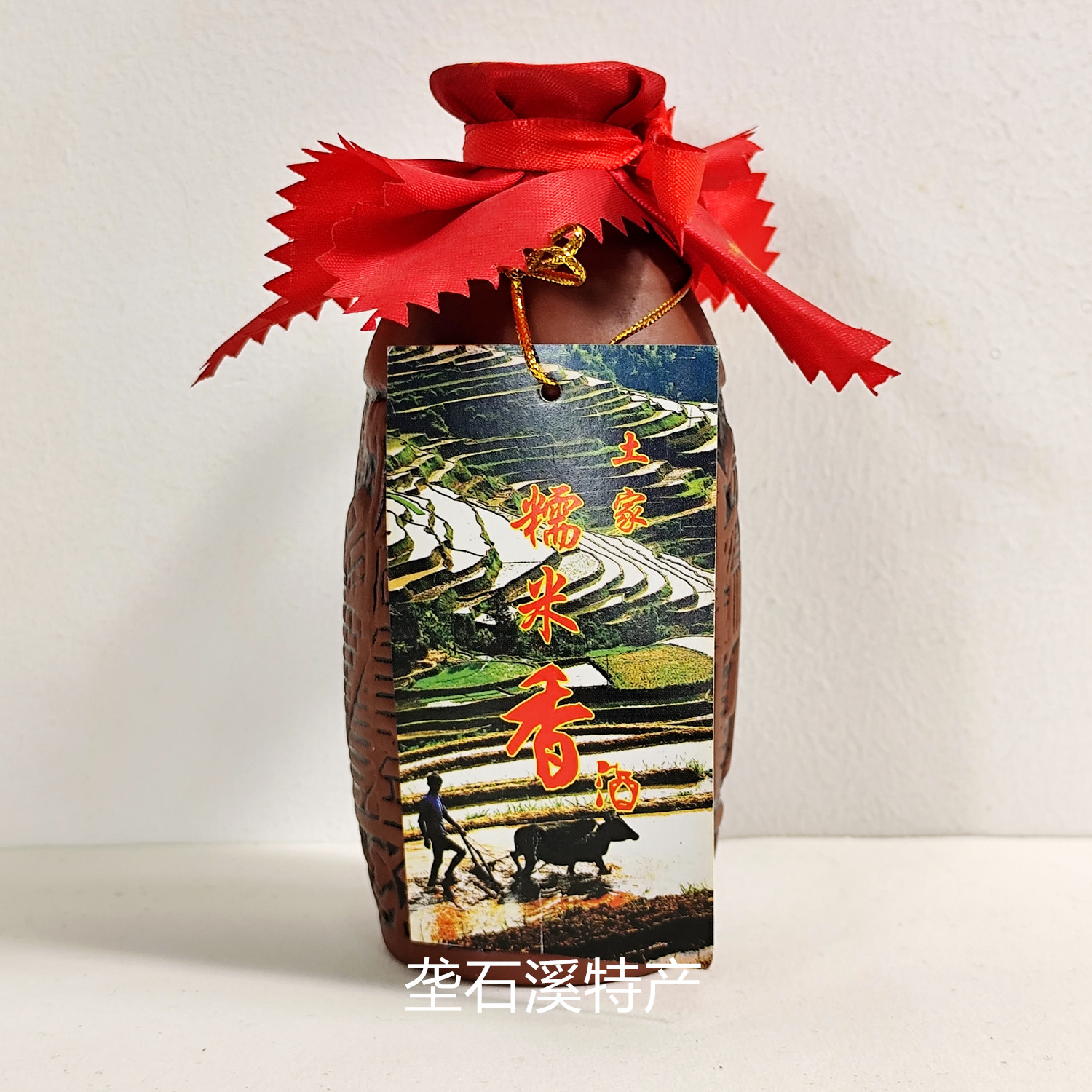湘妃土家糯米香酒35度小瓶125ml湖南旅游张家界景区超市同款白酒