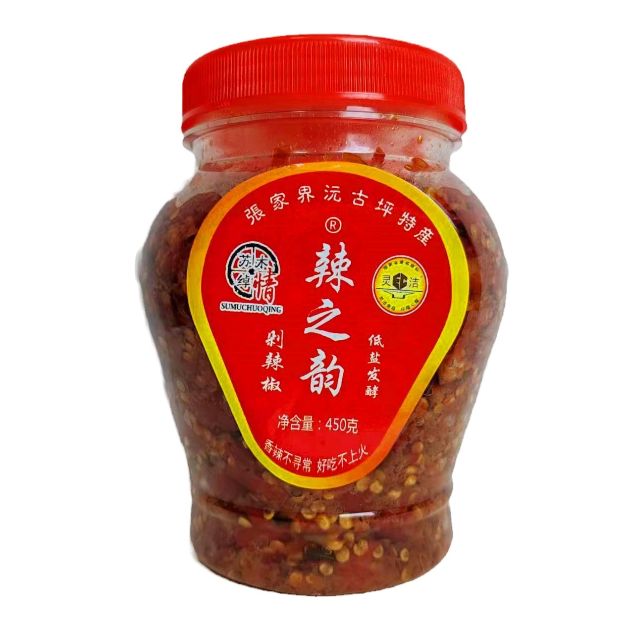 辣之韵剁辣椒酱张家界沅古坪特产450克 景区超市同款拌面下酒饭菜
