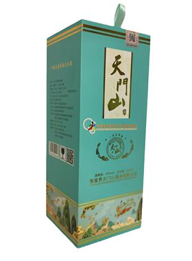 张家界特产养生酒礼盒装