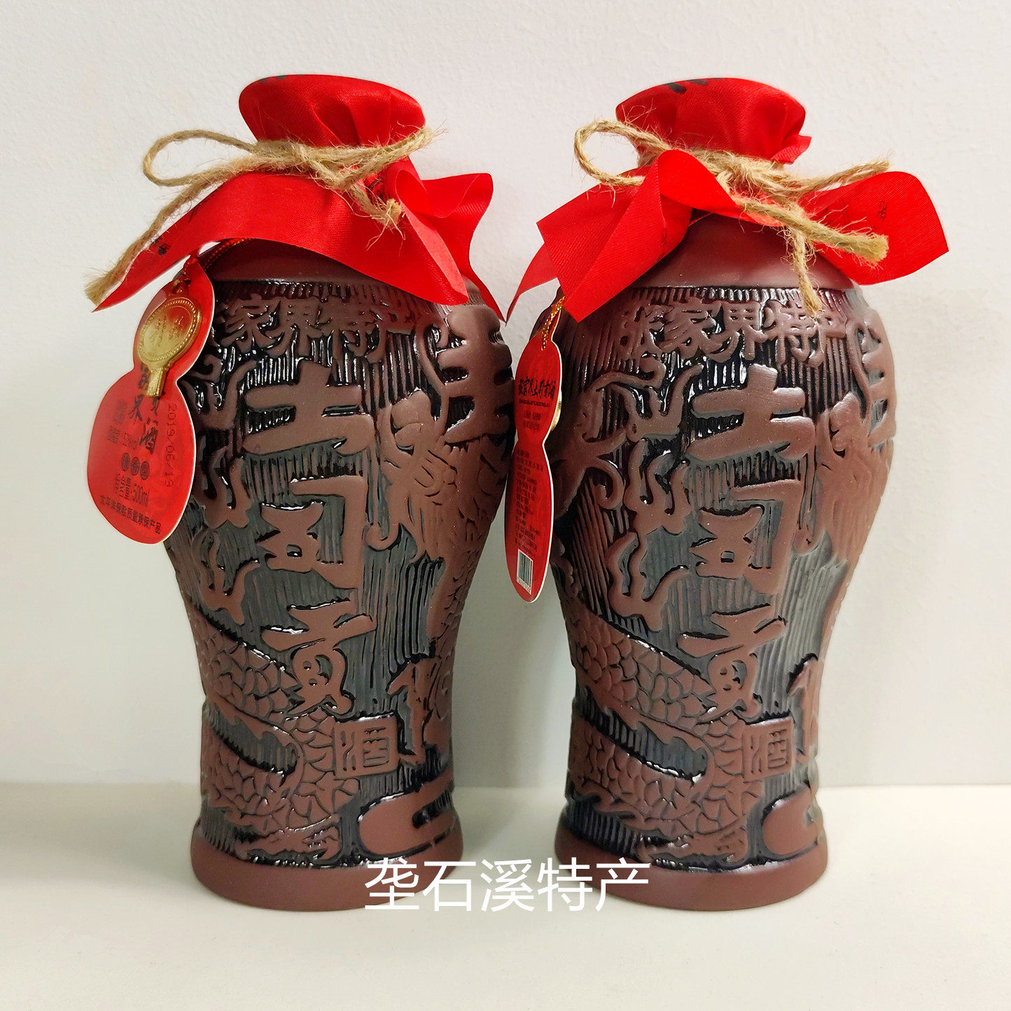 张家界土司贡酒500ml清香型白酒52度粮食酒 湖南景区超市同款特产