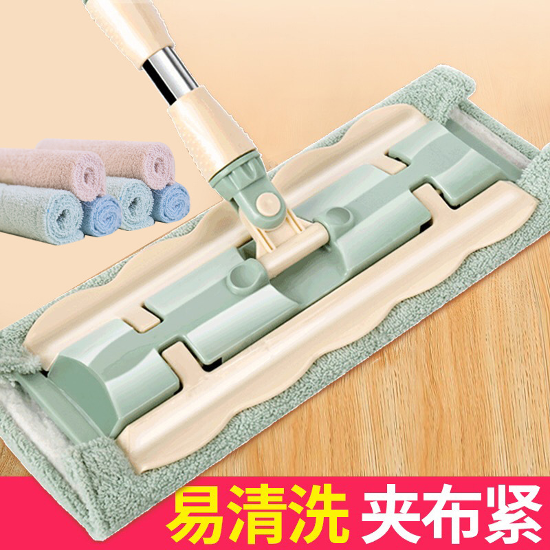 平板拖把家用免手洗懒人拖布
