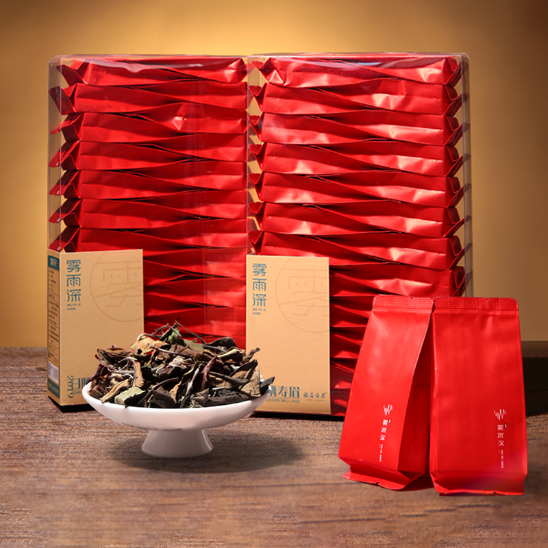 2019白茶雾雨深日晒寿眉