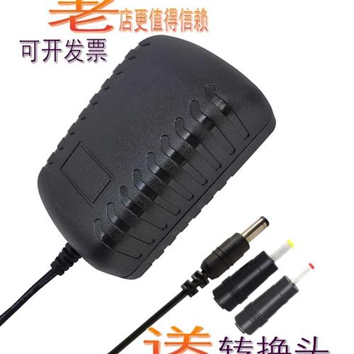 19V20V22V24V26V扫地机器人电源适配器家用吸尘器1A0.5A0.6A电源 电子元器件市场 适配器/转换器/充电器 原图主图