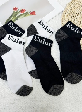 外贸原单Euler男女秋冬纯棉吸汗舒适毛巾底袜休闲健身运动篮球袜