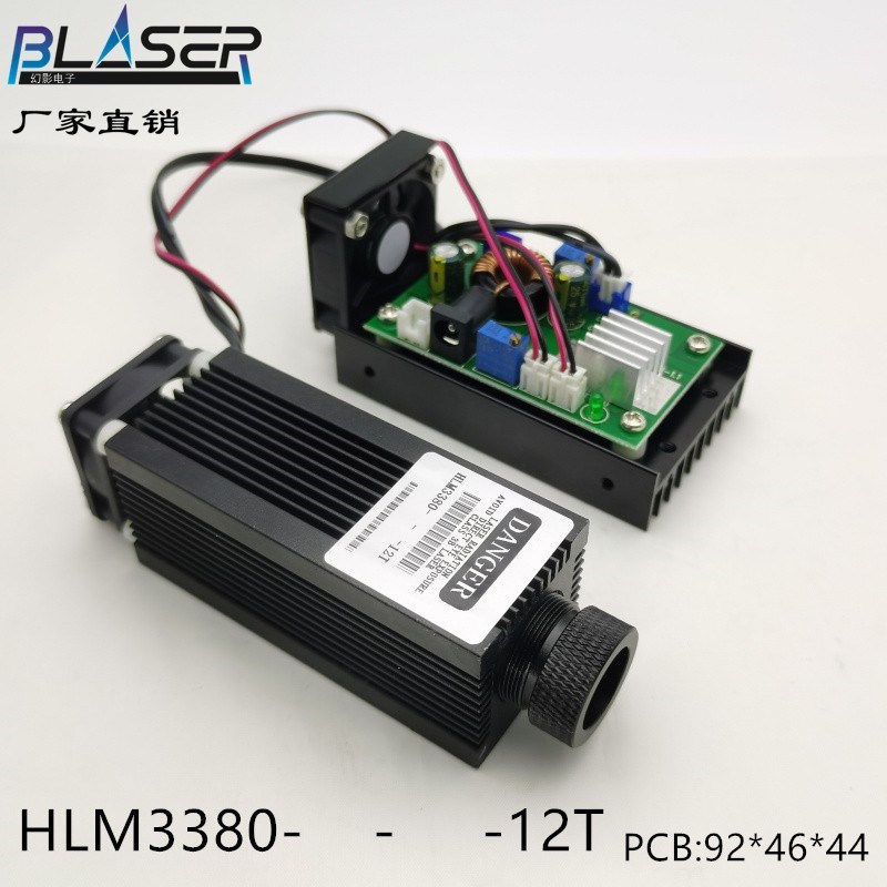 980nm红外高功率激光器1w 2W 3W 4W 5W 激光模组夜视补光防伪光源