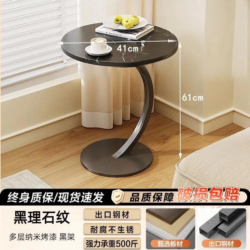 茶几边几小桌子客厅沙发简约轻奢现代置物架家用简易床头柜小角几,个性定制/设计服务/DIY,明信片定制,淘宝优惠券,粉丝福利购,淘宝优惠卷