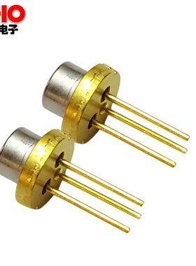 840nm200mW红外线激光二极管不可见光补光灯单模工业级激光管