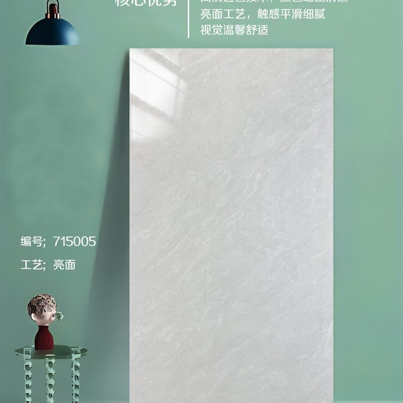 佛山750x1500大板通体大理石灰色瓷砖客厅防滑地板砖轻奢背景