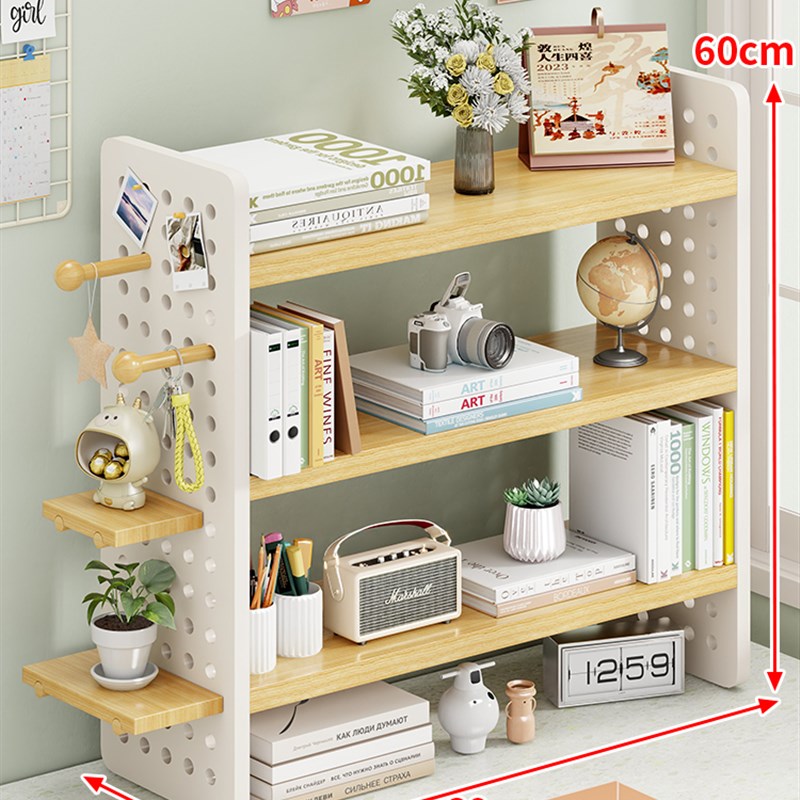 桌面洞洞板置物架铁艺桌上书架书桌收纳学生多层整理架学习自由