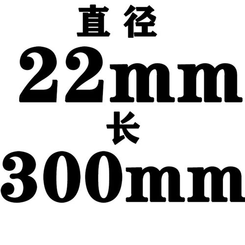 T2紫铜棒红铜棒实心纯铜6 8 10 12 14 18 20 25 30 35 40 45 70mm