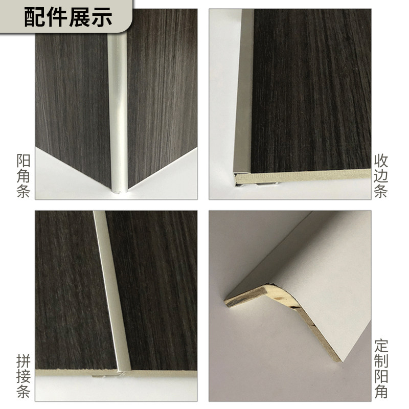冰火板洁净板背景墙面防火阻燃UV仿大理石木饰面纹免漆装饰板材料
