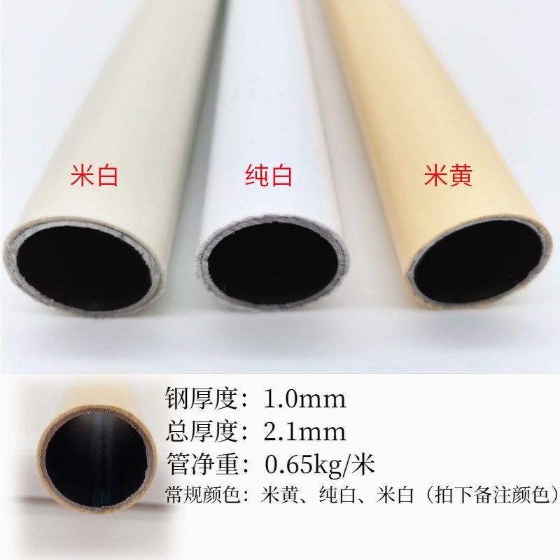 28精益管配件接头防静电工作台线棒管连接卡扣件复合管推车周转车