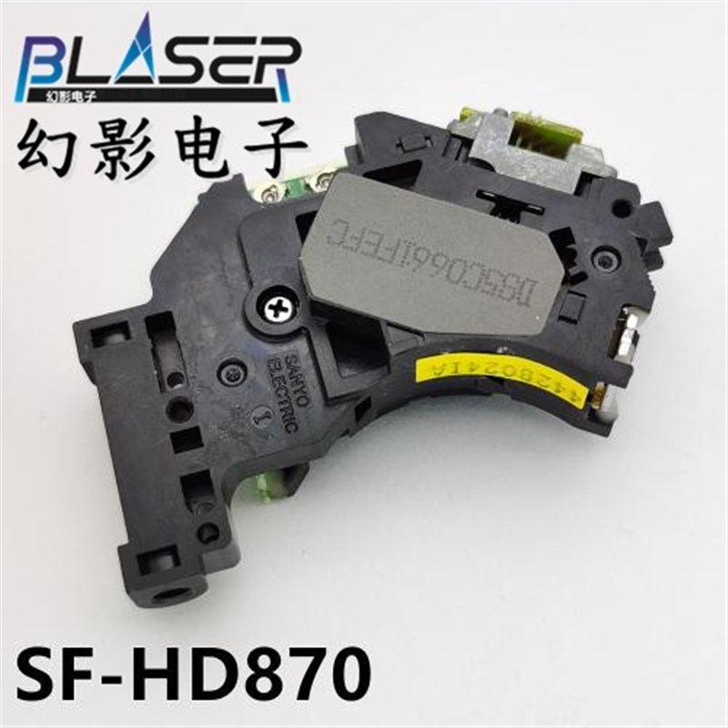 三洋激光头光驱SF-HD860全新 SF-HD870 SF-HD65 SF-HD62 EP-DH701